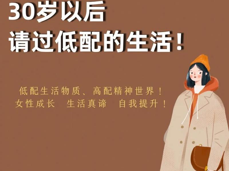 人的生活包括物质生活和精神生活,人的生活包括物质生活和精神生活吗 人的生活包括物质生活和精神生活,人的生活包括物质生活和精神生活吗