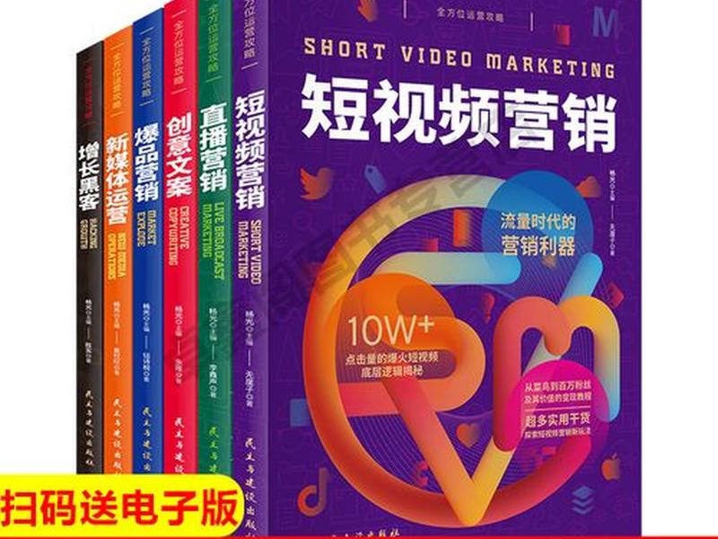 人际博弈实战手册,人际博弈实战手册在线阅读 人际博弈实战手册,人际博弈实战手册在线阅读