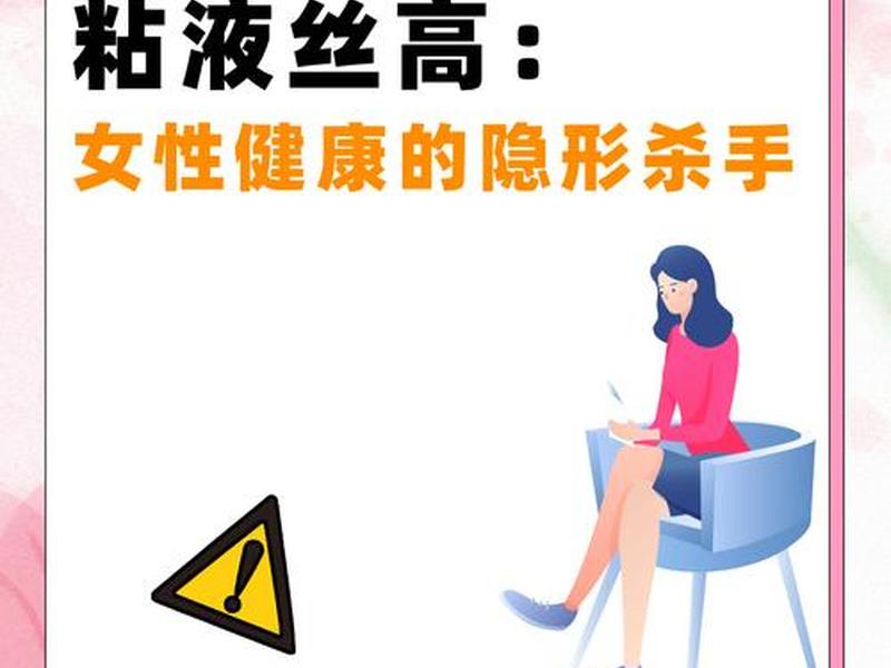 关于粘液质的个性自我剖析,关于粘液质的个性自我剖析论文 关于粘液质的个性自我剖析,关于粘液质的个性自我剖析论文