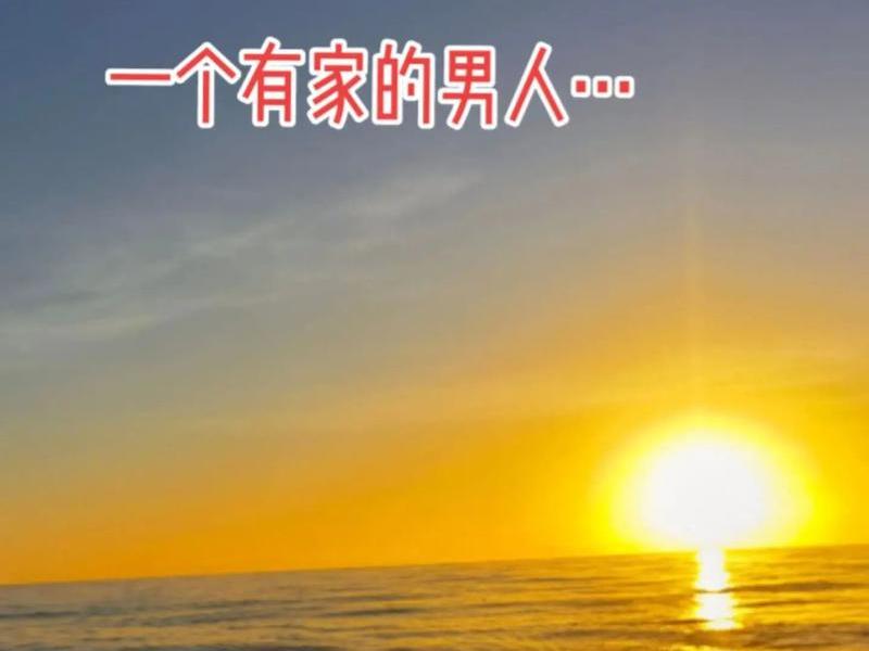 40岁的男人的爱情观(40岁的男人的爱情观是什么) 40岁的男人的爱情观(40岁的男人的爱情观是什么)