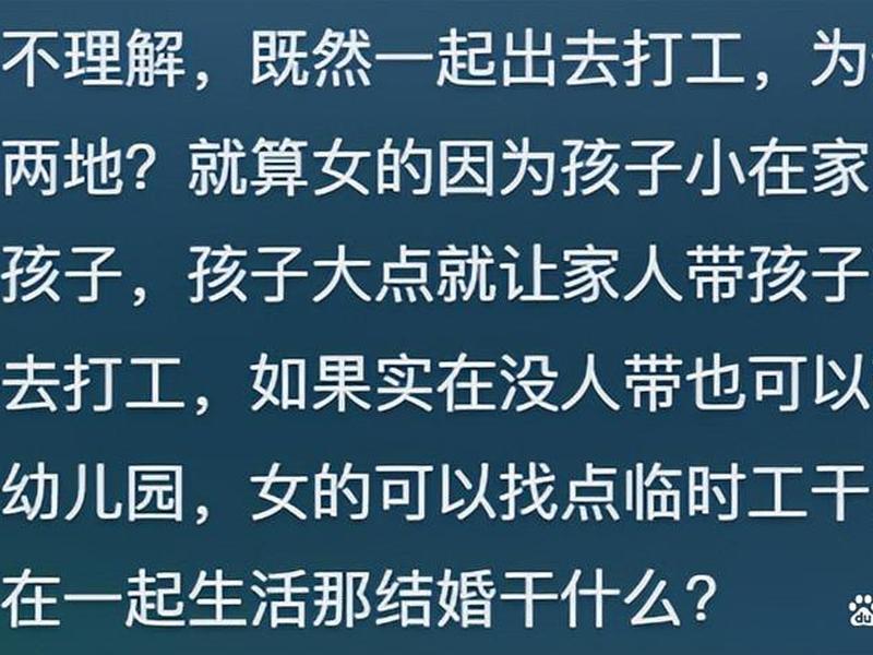 厂里关系很重要吗 - 厂里的关系很乱吗 厂里关系很重要吗 - 厂里的关系很乱吗