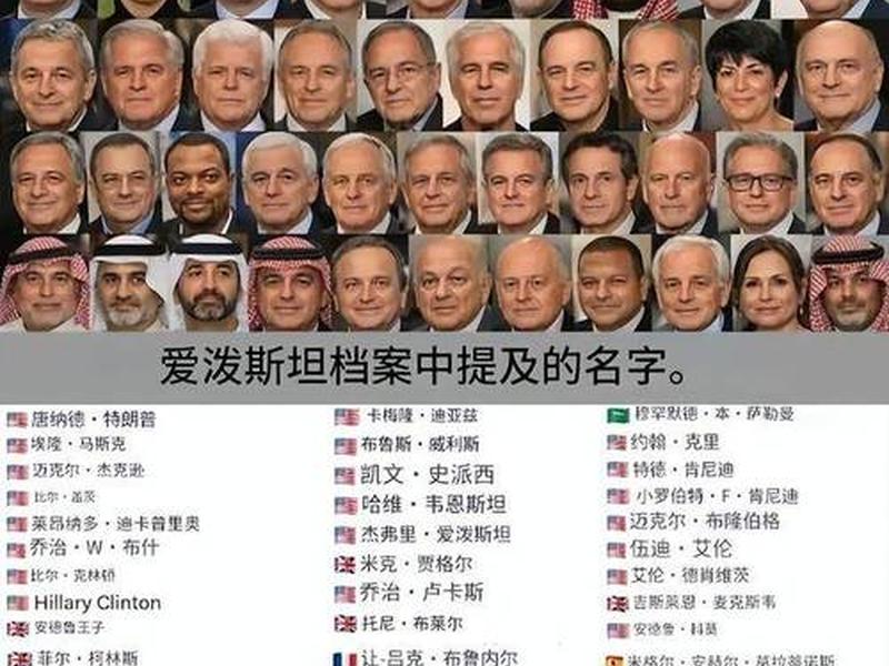 令人恶心的人际关系(令人恶心的人际关系英语) 令人恶心的人际关系(令人恶心的人际关系英语)