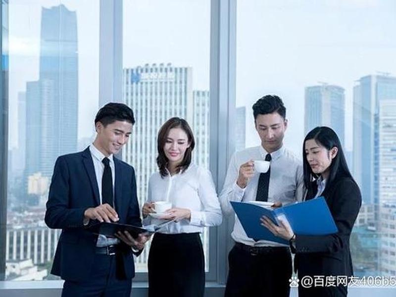 不会处理人际关系适合什么工作、不会处理人际关系适合什么工作 百度知道 不会处理人际关系适合什么工作、不会处理人际关系适合什么工作 百度知道