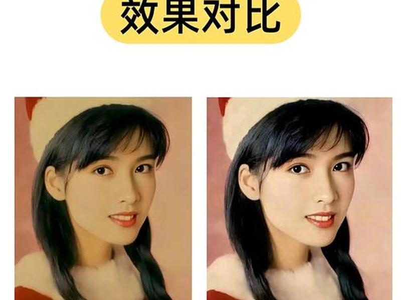 ps处理黑白模糊照片(ps处理黑白模糊照片教程) ps处理黑白模糊照片(ps处理黑白模糊照片教程)