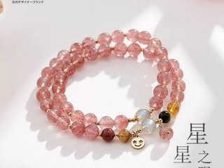 促进人际关系的饰品有哪些，促进人际关系的饰品有哪些种类