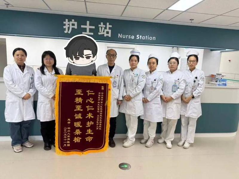 全科医学的医患权利和义务，全科医学的医患权利和义务是什么