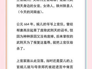 古代主母的工作 - 古代主母有哪些工作