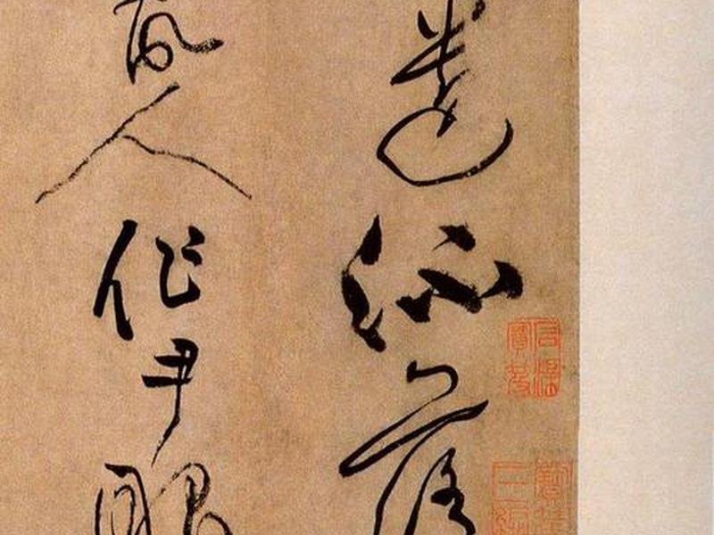 北宋名将李纲事迹 - 北宋名将李纲事迹简介 北宋名将李纲事迹 - 北宋名将李纲事迹简介