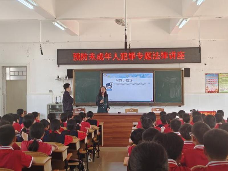东平咨询;东平律师咨询电话 东平咨询;东平律师咨询电话