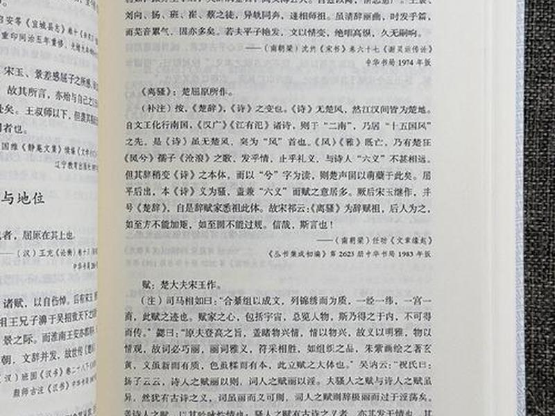 反映现实的书籍 反映现实的书籍有哪些 反映现实的书籍 反映现实的书籍有哪些