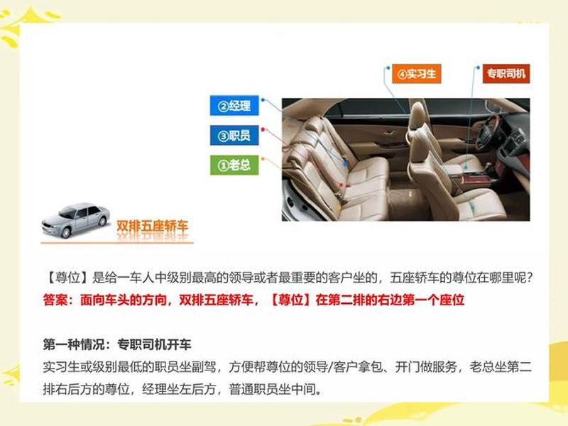 公交司机人际关系好吗,公交司机与乘客是业缘关系吗 公交司机人际关系好吗,公交司机与乘客是业缘关系吗