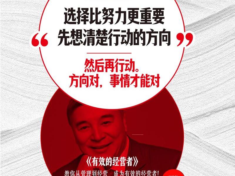 企业利益相关者如何影响企业 企业利益相关者如何影响企业营销 企业利益相关者如何影响企业 企业利益相关者如何影响企业营销