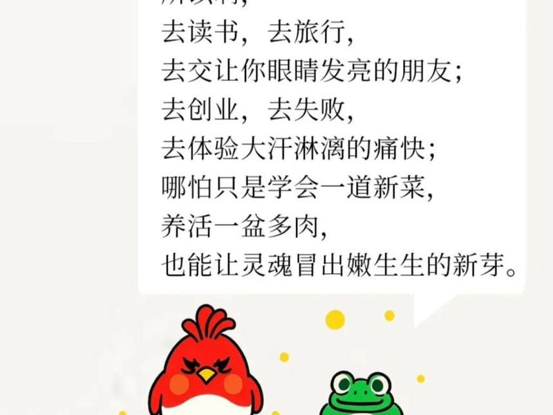 人际关系本质是自我关系 - 人际关系本质是自我关系吗 人际关系本质是自我关系 - 人际关系本质是自我关系吗