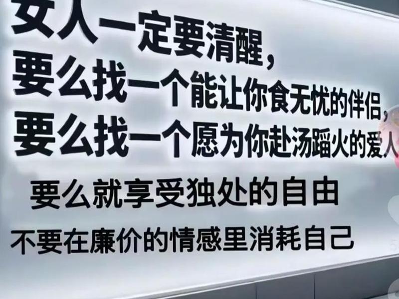 不想搞人情世故只想一个人独处(不想搞人情世故只想一个人独处什么意思) 不想搞人情世故只想一个人独处(不想搞人情世故只想一个人独处什么意思)