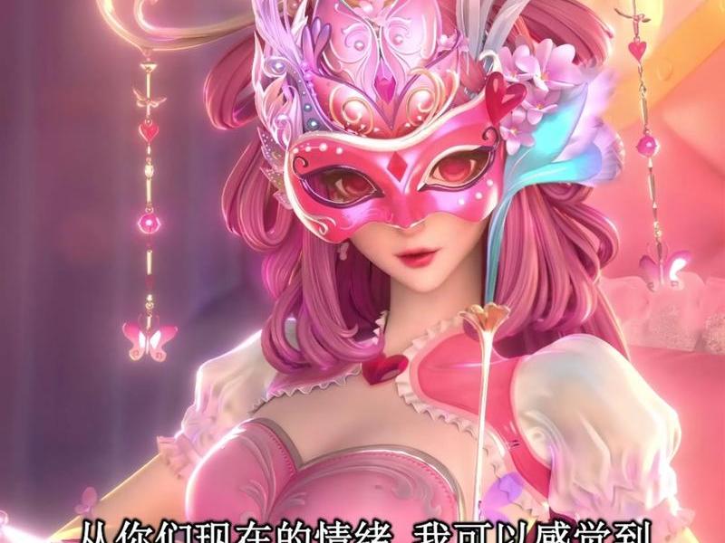 公主情怨(公主情怀) 公主情怨(公主情怀)