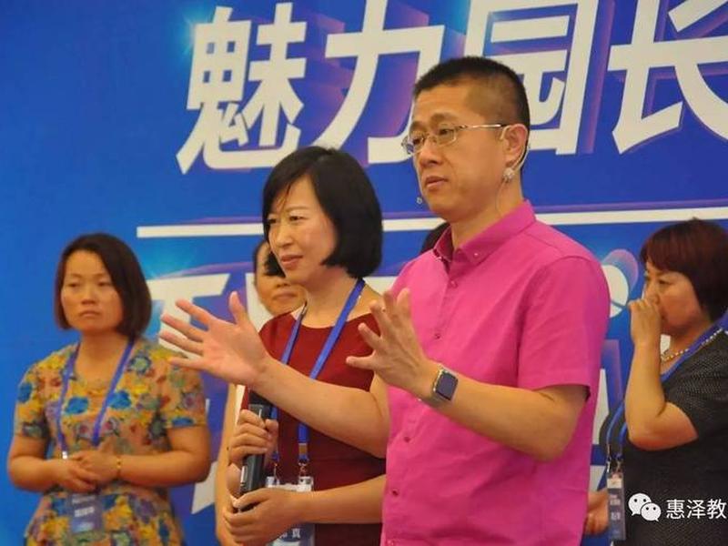 人海关系论文;人海关系论文怎么写 人海关系论文;人海关系论文怎么写