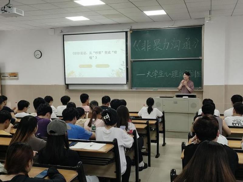大学讲座主题名称大全;大学讲座主题名称大全集 大学讲座主题名称大全;大学讲座主题名称大全集