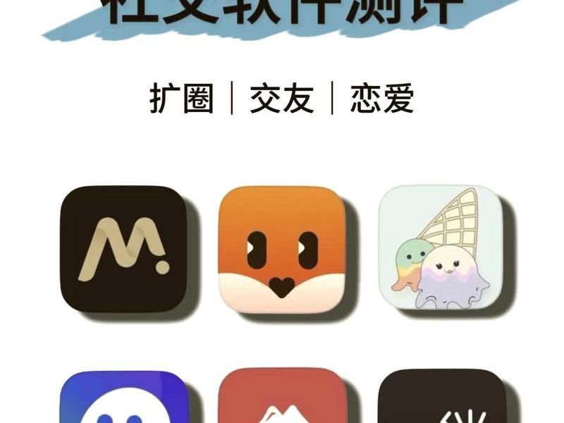 北京西城交友信息;北京西城交友信息群微信 北京西城交友信息;北京西城交友信息群微信
