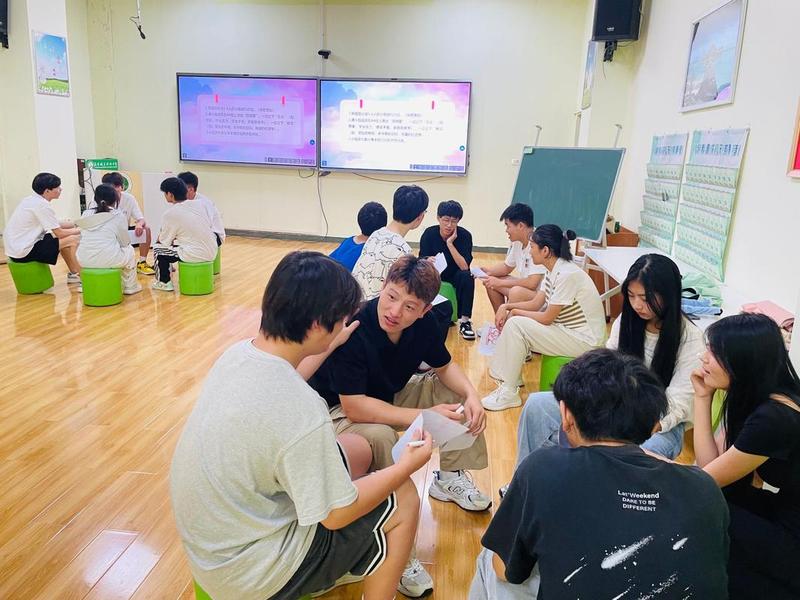 大学生积极心理学 大学生积极心理学团体辅导实务