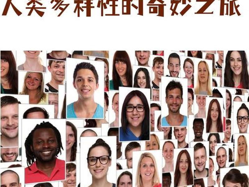 墨西哥的人种构成、墨西哥的人种构成是什么 墨西哥的人种构成、墨西哥的人种构成是什么