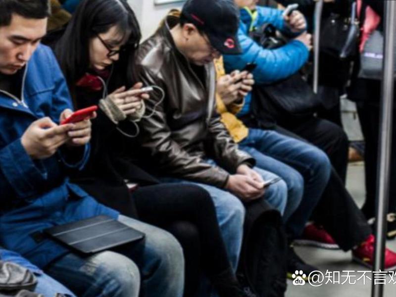 低头族对社会的影响(低头族对社会的影响有哪些) 低头族对社会的影响(低头族对社会的影响有哪些)