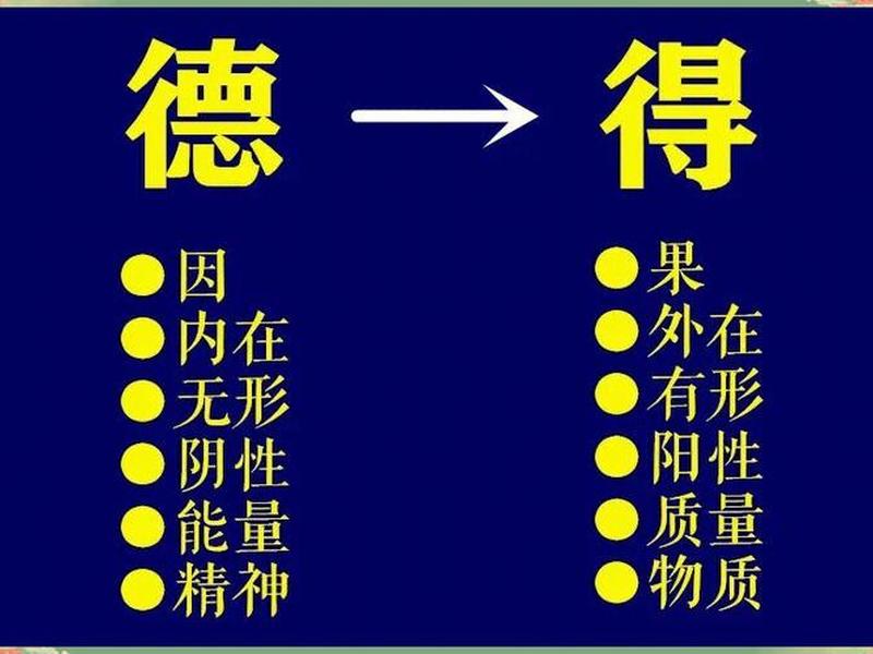 内在的和谐高于其他的一切 内在的和谐高于其他的一切什么意思 内在的和谐高于其他的一切 内在的和谐高于其他的一切什么意思
