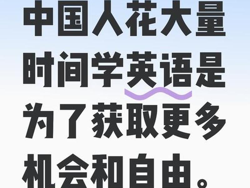 创业过程中会与各种各样的人打交道 创业过程中会与各种各样的人打交道英语 创业过程中会与各种各样的人打交道 创业过程中会与各种各样的人打交道英语