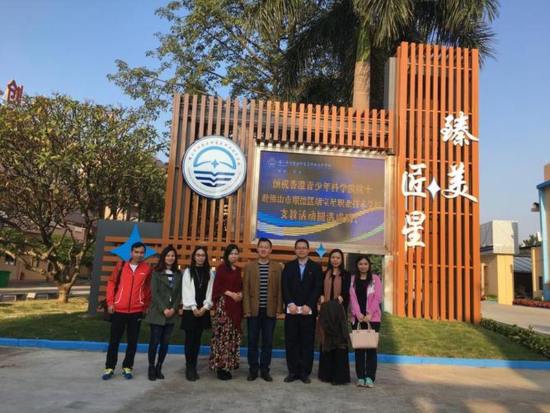 人际关系榜样培养方案 人际关系榜样培养方案怎么写