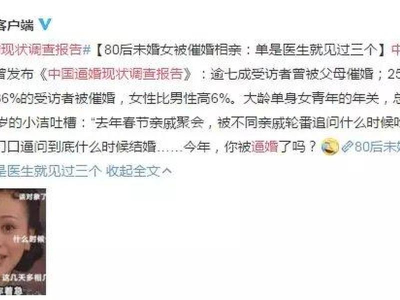 军人恋爱报告文章(军人恋爱报告文章范文) 军人恋爱报告文章(军人恋爱报告文章范文)