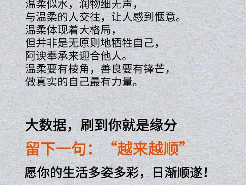 各种人际关系复杂吗女生、各种人际关系复杂吗女生怎么办