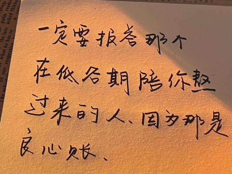 低谷期怎么陪他度过 - 低谷期怎么陪他度过平淡期 低谷期怎么陪他度过 - 低谷期怎么陪他度过平淡期