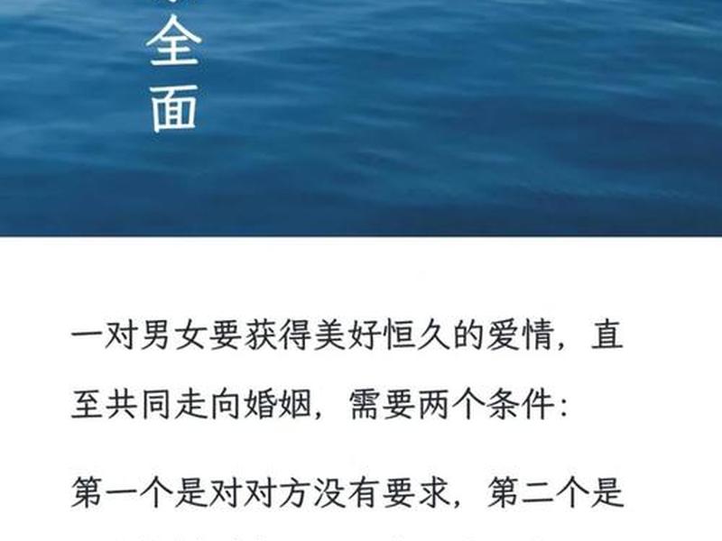 和谐亲密关系怎么相处 - 和谐亲密关系怎么相处的 和谐亲密关系怎么相处 - 和谐亲密关系怎么相处的