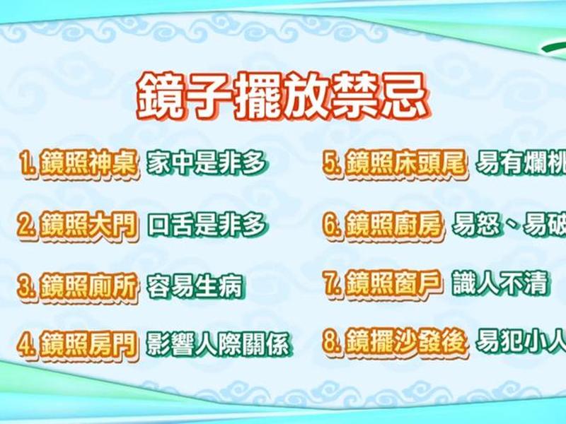 厨房的人际关系,厨房与相关部门的沟通联系的内容 厨房的人际关系,厨房与相关部门的沟通联系的内容
