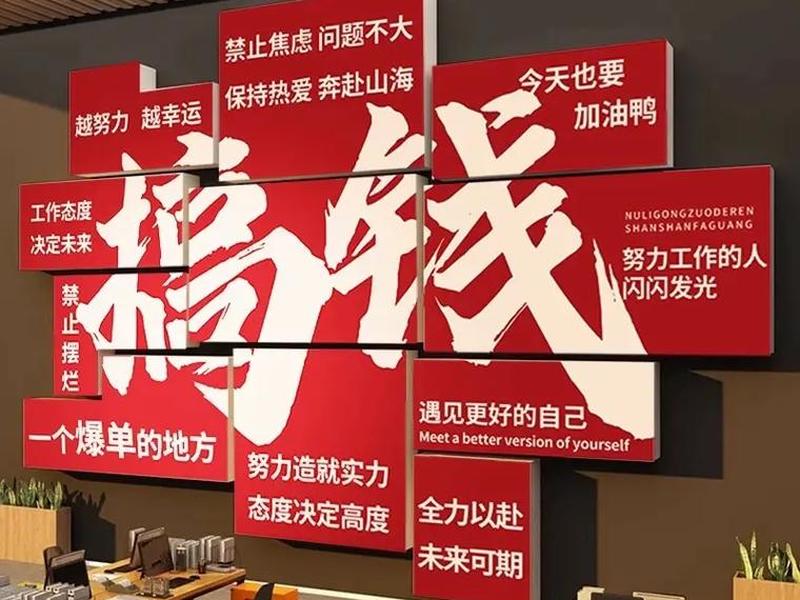 公司氛围不好的主要原因，公司氛围不好的主要原因怎么写