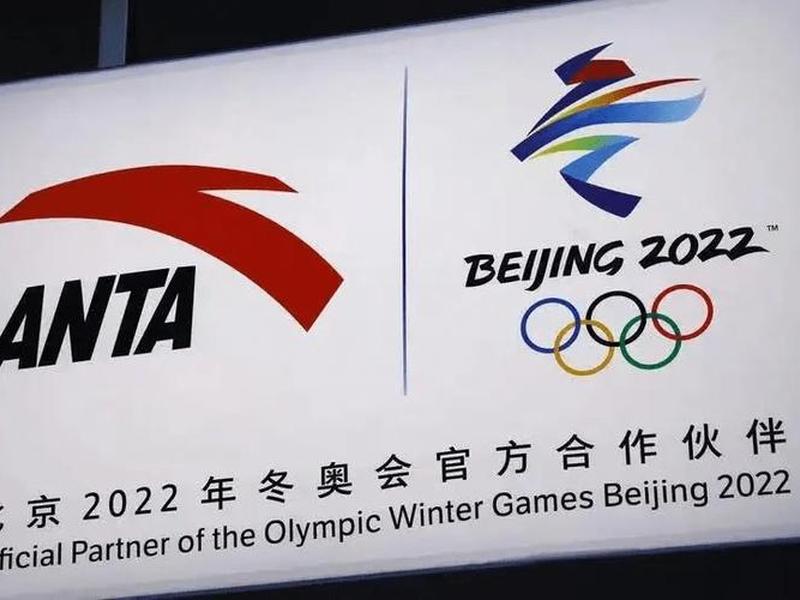 冬奥合作项目、冬奥合作项目有哪些 冬奥合作项目、冬奥合作项目有哪些