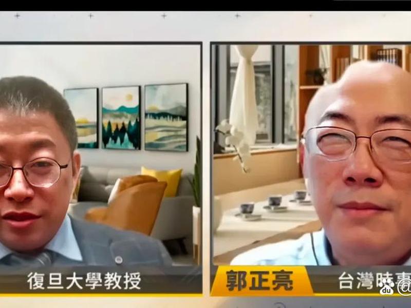 大学教授之间的关系;大学教授之间的关系怎么样 大学教授之间的关系;大学教授之间的关系怎么样