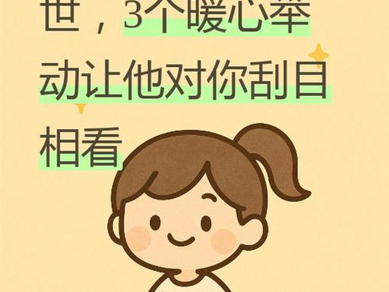 不好相处的人是怎么回事;不好相处的人是怎么回事呢 不好相处的人是怎么回事;不好相处的人是怎么回事呢