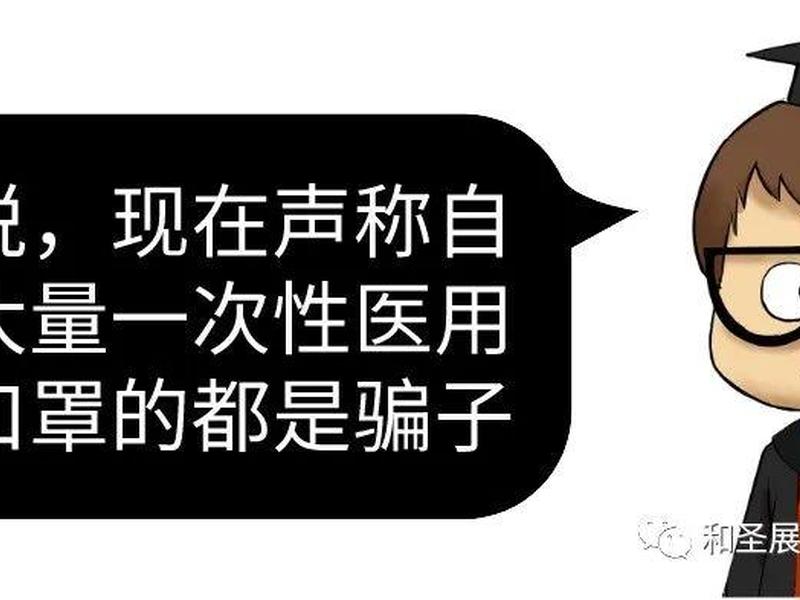 吵架专用判断对错神器、吵架争论对错 吵架专用判断对错神器、吵架争论对错