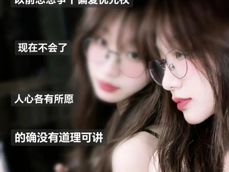人际关系 冷漠的女生、人际关系 冷漠的女生好追吗 人际关系 冷漠的女生、人际关系 冷漠的女生好追吗