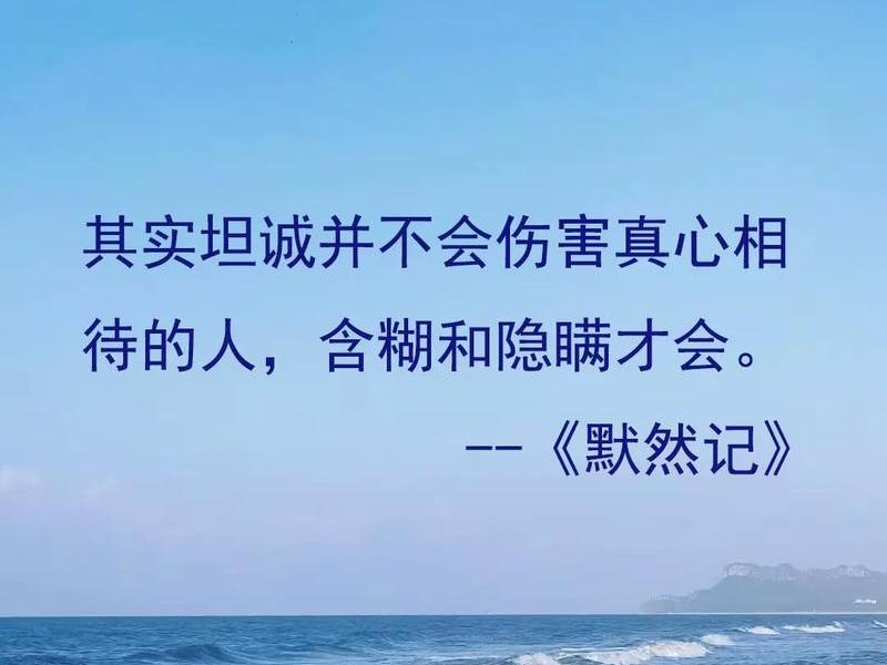 不主动维系任何关系 不主动维系任何关系的人 不主动维系任何关系 不主动维系任何关系的人