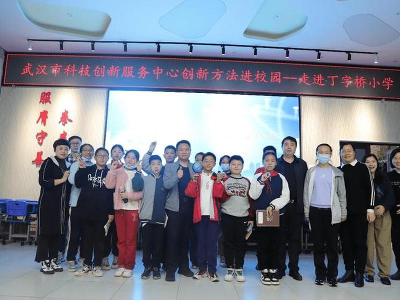 丁字桥人际关系训练学校;丁字桥人际关系训练学校有哪些 丁字桥人际关系训练学校;丁字桥人际关系训练学校有哪些