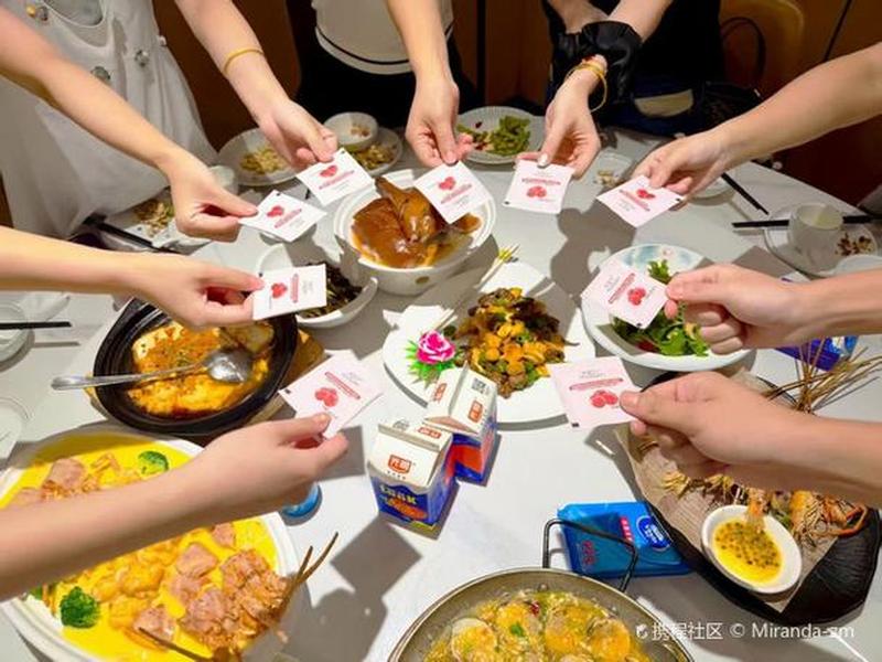 人和人之间吃一顿饭的缘分、和别人吃一顿饭的意义 人和人之间吃一顿饭的缘分、和别人吃一顿饭的意义