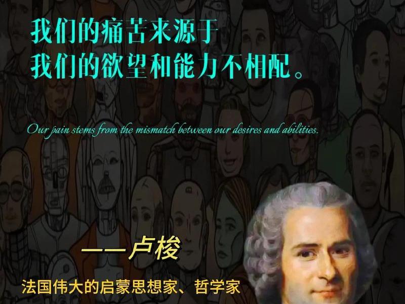 关于蒙特梭利你知道什么 - 关于蒙特梭利你知道什么道理呢 关于蒙特梭利你知道什么 - 关于蒙特梭利你知道什么道理呢