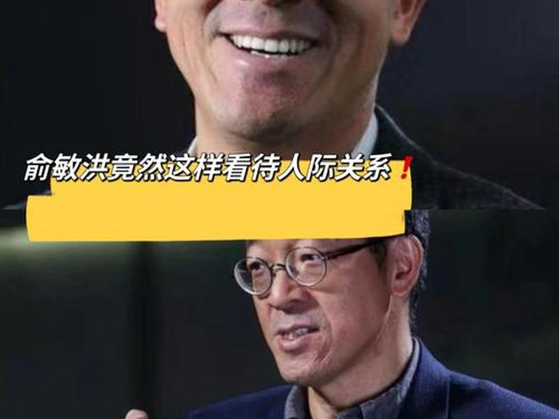 名家讲人际关系视频 - 名家讲人际关系视频全集 名家讲人际关系视频 - 名家讲人际关系视频全集