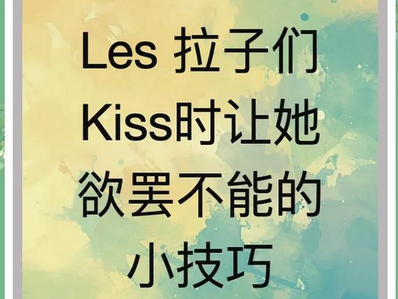 初中怎么交朋友的方法(初中生怎样交朋友 交朋友的方法) 初中怎么交朋友的方法(初中生怎样交朋友 交朋友的方法)