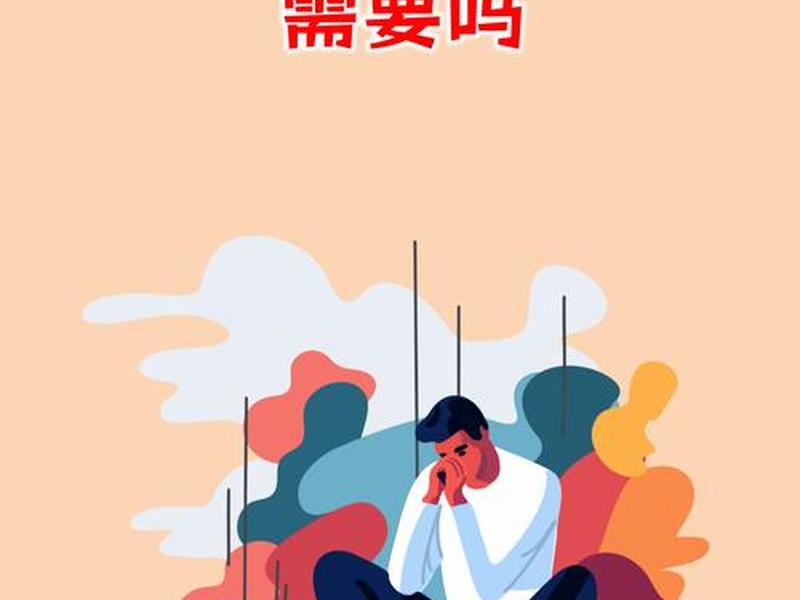 不能适应公司 - 不能适应新公司 不能适应公司 - 不能适应新公司
