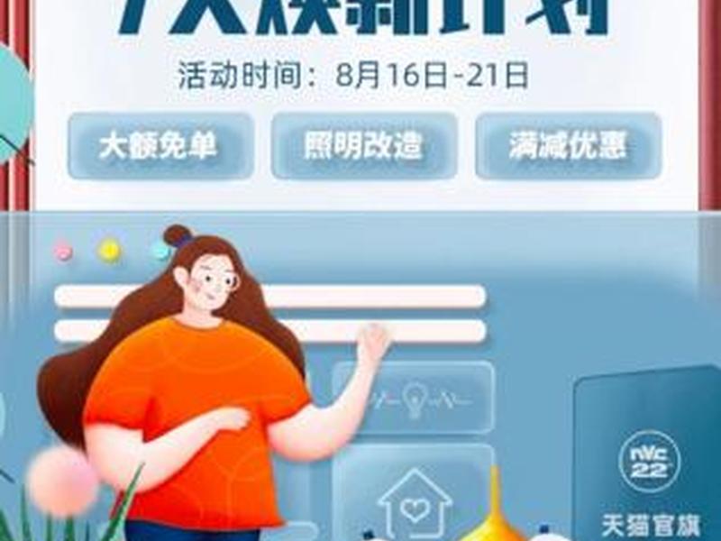 公牛工作人际关系;在公牛工作是什么体验 公牛工作人际关系;在公牛工作是什么体验