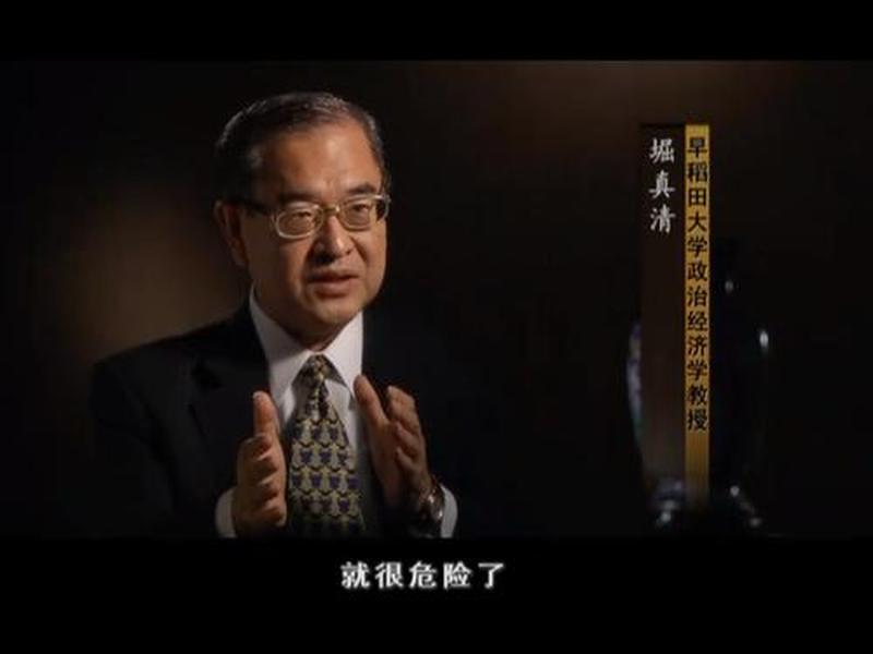 个人与组织的关系的案例视频;个人与组织的关系的案例视频讲解 个人与组织的关系的案例视频;个人与组织的关系的案例视频讲解