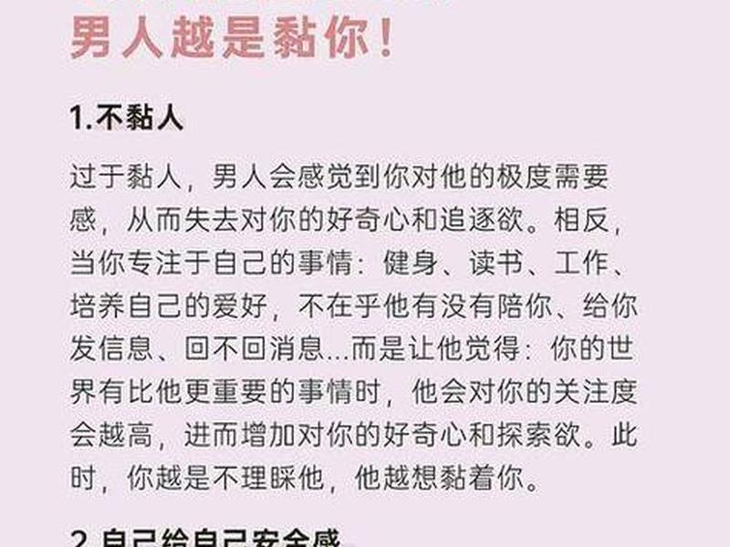 冷谈的意思是什么；冷谈期是什么意思