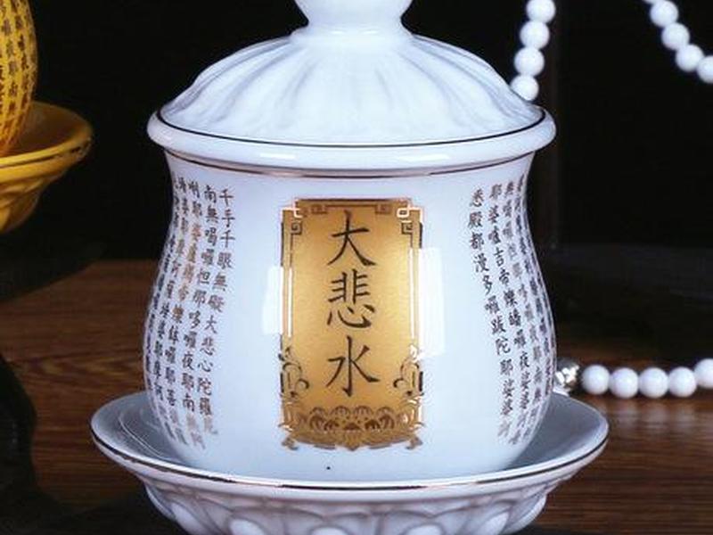 佛教用的大悲水(佛教用的大悲水是什么) 佛教用的大悲水(佛教用的大悲水是什么)